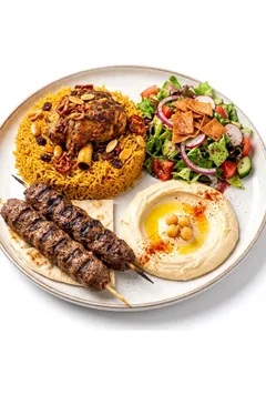 الكل